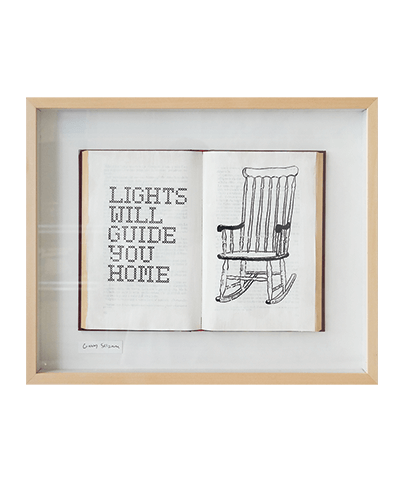 ROCKING CHAIR