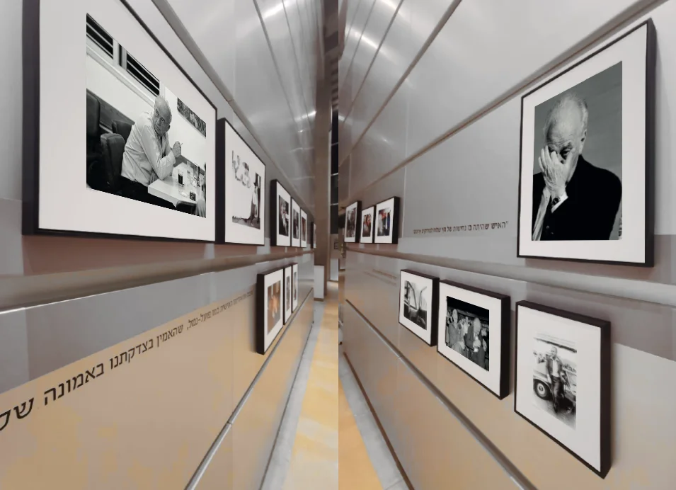 EXHIBITIONS & EVENTS